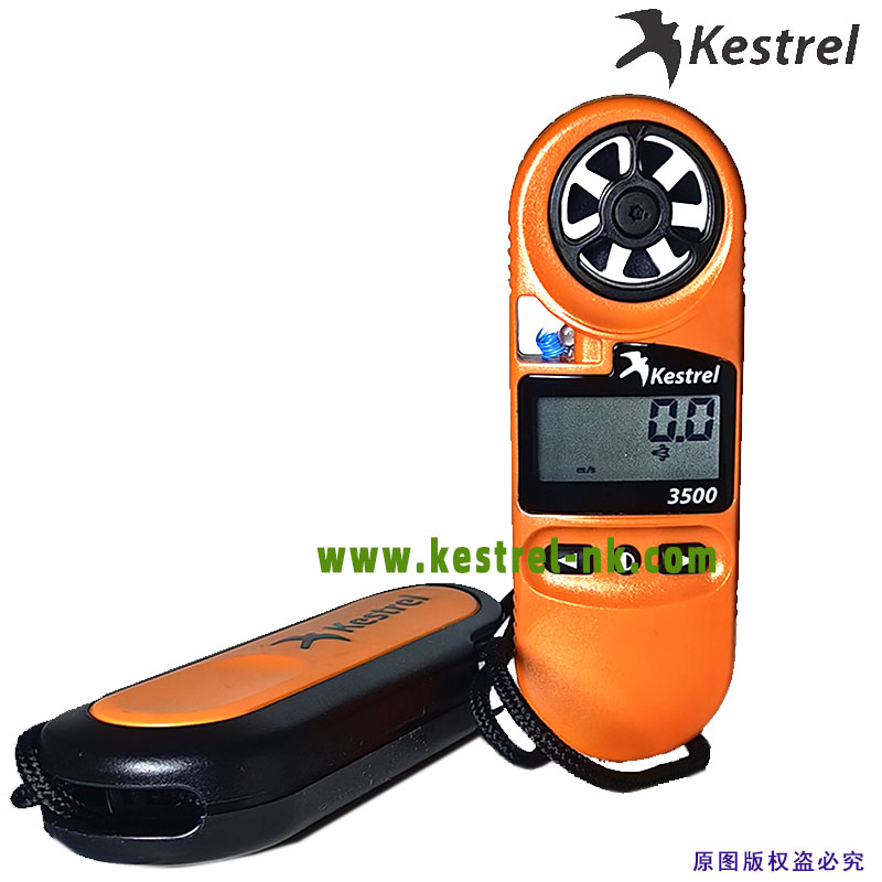 Kestrel-3500FW 气象风速计 美国NK